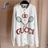 Gucci Coat OverSized Tenis Blouse Coat 2020 GG-GANG-242589 